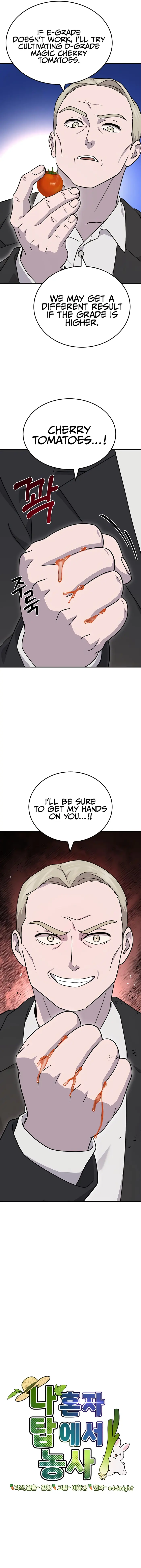 Solo Farming In The Tower - Chapter 39 image 10_optimized